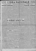 giornale/TO00185815/1923/n.145, 5 ed/001